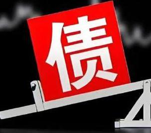 太子河网贷债务重组是怎么做的？