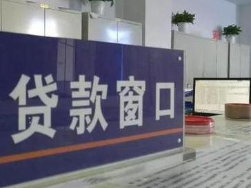 太子河停息挂账怎么办理？办理停息挂账的流程和注意事项有哪些？