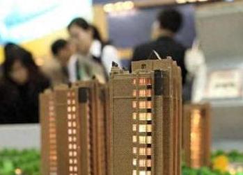 太子河银行抵押贷款房本有按揭怎么办，需要多久办下来？