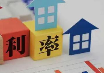 太子河房产抵押贷款还不起银行怎么处理?