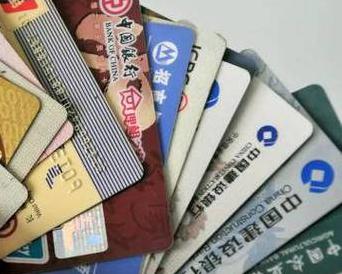 太子河个人消费贷款办理要符合哪些条件？