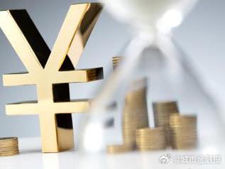 太子河个人能直接去银行贷款吗?